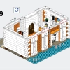 Венецианские дома (LEGO 910023)