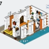 Венецианские дома (LEGO 910023)