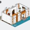 Венецианские дома (LEGO 910023)