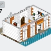 Венецианские дома (LEGO 910023)