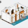 Венецианские дома (LEGO 910023)