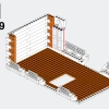 Венецианские дома (LEGO 910023)