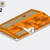 Венецианские дома (LEGO 910023)