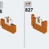 Венецианские дома (LEGO 910023)