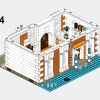 Венецианские дома (LEGO 910023)