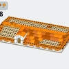Венецианские дома (LEGO 910023)