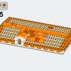 Венецианские дома (LEGO 910023)