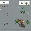 Композиция из сухоцветов (LEGO 10314)