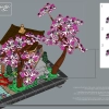 Тихий сад (LEGO 10315)