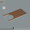 Властелин колец: Ривенделл (LEGO 10316)