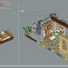 Властелин колец: Ривенделл (LEGO 10316)