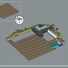 Властелин колец: Ривенделл (LEGO 10316)