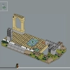 Властелин колец: Ривенделл (LEGO 10316)