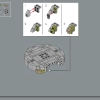 Властелин колец: Ривенделл (LEGO 10316)