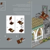 Властелин колец: Ривенделл (LEGO 10316)