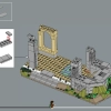 Властелин колец: Ривенделл (LEGO 10316)