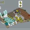 Властелин колец: Ривенделл (LEGO 10316)