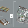 Властелин колец: Ривенделл (LEGO 10316)