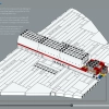 Конкорд (LEGO 10318)