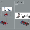 Конкорд (LEGO 10318)