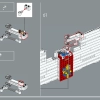 Конкорд (LEGO 10318)