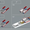 Конкорд (LEGO 10318)