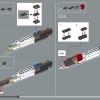 Конкорд (LEGO 10318)