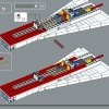 Конкорд (LEGO 10318)