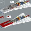 Конкорд (LEGO 10318)