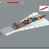 Конкорд (LEGO 10318)