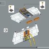 Конкорд (LEGO 10318)