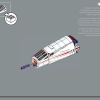 Конкорд (LEGO 10318)