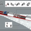 Конкорд (LEGO 10318)