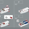 Конкорд (LEGO 10318)