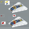 Конкорд (LEGO 10318)