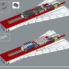 Конкорд (LEGO 10318)