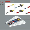 Конкорд (LEGO 10318)