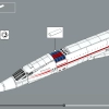 Конкорд (LEGO 10318)
