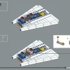 Конкорд (LEGO 10318)