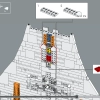 Конкорд (LEGO 10318)
