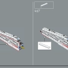 Конкорд (LEGO 10318)
