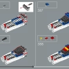 Конкорд (LEGO 10318)