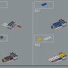 Конкорд (LEGO 10318)