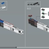 Конкорд (LEGO 10318)