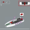 Крепость Эльдорадо (LEGO 10320)