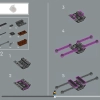 Крепость Эльдорадо (LEGO 10320)