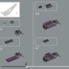 Крепость Эльдорадо (LEGO 10320)