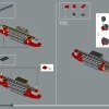 Корвет (LEGO 10321)