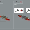 Корвет (LEGO 10321)