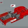 Корвет (LEGO 10321)